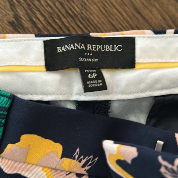 Gorgeous floral trousers - 6petite - Picture 2 of 3